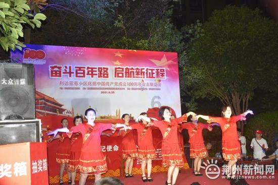 家园卡拉克沙漠
